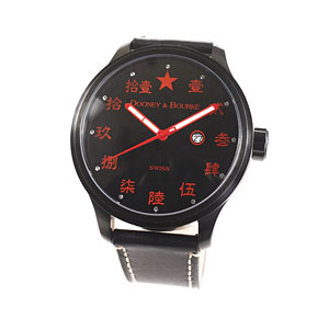 mp334 dooney bourke med chinese watch